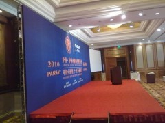 北京专业舞台桁架制作与展览搭建 一站式会议及展览服务解决方案