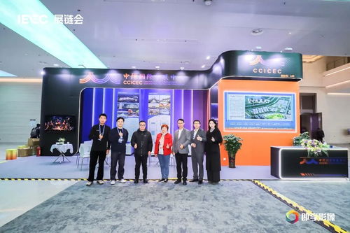 第二届展链会在深圳举办 中原会展力量亮相，共话产业协同新生态
