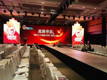 上海服装发布会策划 舞台T台搭建与成像灯租赁全指南