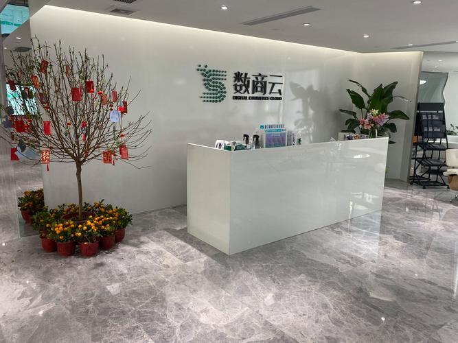 谢建松旗下业务布局 专业调研、电子通信技术赋能与会议展览服务一体化